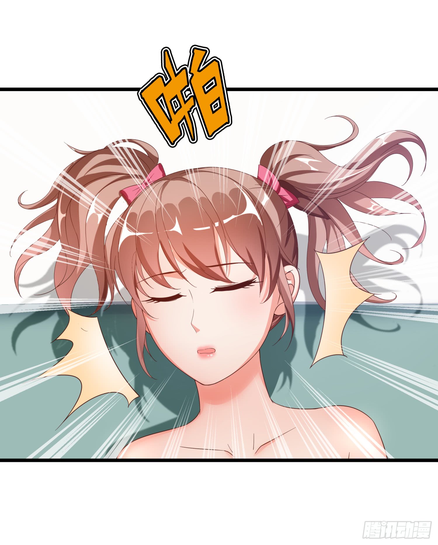Super School Doctor (Supreme Campus Doctor) chapter 7